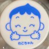 _mrokmt's profile picture. ┊お笑いライブのスタッフをしている会社員┊びぃんBack OG┊栃木出身（電車無・ライトレール有）┊青と巨人と服と出囃子とみんなが特に好きです┊@_bleublue ┊