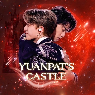 “365 days on the path of serendipity” | Update and Support for our INTO1 Zhang Jiayuan and INTO1 Patrick ⁎⁺˳꙳ ปราสาทของหยวนแพท 🧸🐰⁎⁺˳꙳