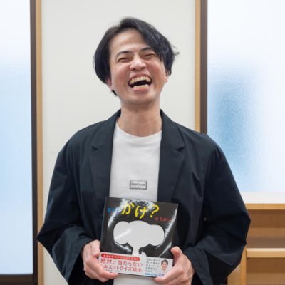 YouTubeチャンネル週刊マンスリーで絵を担当してます。毎日鍋食べてる。お仕事の依頼はDMかd.s.yamagata@gmail.comまで。