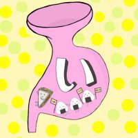 いとうこうき (@0311kikl) 's Twitter Profile Photo いとうこうき (@0311kikl) 's Twitter Profile Photo