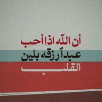 ياسر (@yeeeesar7) 's Twitter Profile