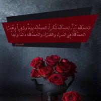 رسمية (@rooorms1) 's Twitter Profile
