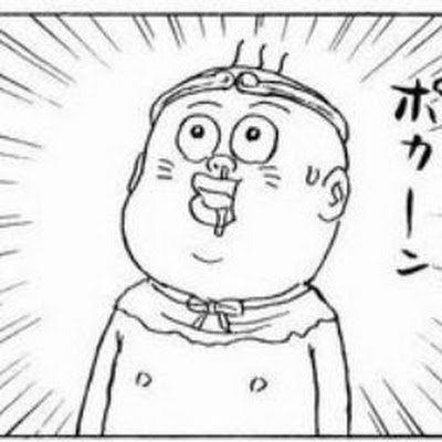 18歳で憧れのアーティストとお仕事をしたくて進学と共に上京、金曜日の某生放送の音楽番組等でバイト。そして憧れのビーイングに入社!コンサート制作や色んなことやっていました。無知と経験、実績、能力の無さを痛感し、夢破れた一人のおっさん
そして某飲料メーカー再就職、後に仙台で震災に遭遇。今は一からの出発で実家に戻る