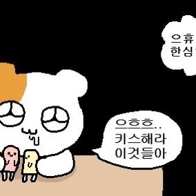 secondorder_'s profile picture. 맛집감별사/숑넨❤️