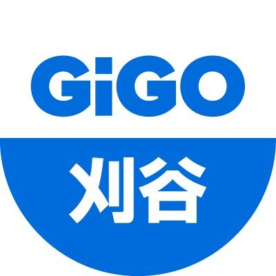 GiGOグループのアミューズメント施設・GiGO イオンタウン刈谷の公式アカウントです。お店の最新情報をお知らせしていきます。いただいたリプライやメッセージには返信できない場合がございます。あらかじめご了承ください。