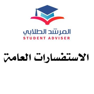 كن مثل الشمس ، استمر في السطوع ودع العالم يحترق ✨❤️