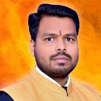 राष्ट्र प्रथम सदैव प्रथम|| जिलामंत्री भारतीय जनता पार्टी रामपुर यु० मो|| पूर्व जिला विद्यार्थी प्रमुख रामपुर मेरठ-प्रान्त (RSS),
