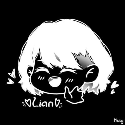 Lianさんのプロフィール画像