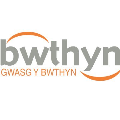 Gwasg fywiog a phrysur sy'n cadw'r chwedlau'n fyw ym mhrifddinas yr inc