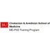 BU MD/PhD Program (@bu_mdphd) Twitter profile photo BU MD/PhD Program (@bu_mdphd) Twitter profile photo
