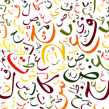 4DA2KGWfEoYlY2O's profile picture. كلّ الظّواهر مكتوبة بلغة المعنى، واللّسان يكشف ما استتر منها وما عنّ