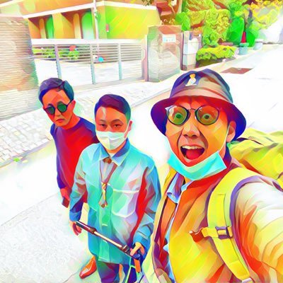 #NEWLIFE Made in Japanのコンテンツを発信!人生の暇潰しを酒の肴に!今この瞬間をネタにしてお送りします。何かお困り事のお手伝い請負中。「店おこし、町おこし」「大事な方の人探し」「気軽なお悩み相談」「貴方の強み発見」「地域貢献」など https://t.co/ryMvUpnSK4