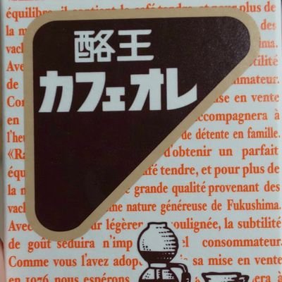 HKkuma30514's profile picture. 