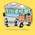 ふとまゆ家👪 (@futomayu_ch) Twitter profile photo ふとまゆ家👪 (@futomayu_ch) Twitter profile photo