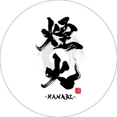 煙火-HANABI-【shisha&bar】
