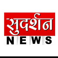 ज्ञान चंद्र शुक्ल (@gyanchandrash18) 's Twitter Profile Photo