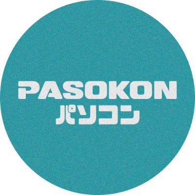 DM collabs for Pasokon
