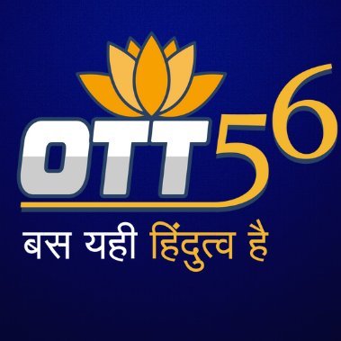 IdeatvP's profile picture. OTT56 attempts to fill in the void of clean entertainment on OTT platforms. Its main focus is to provide value based entertainment