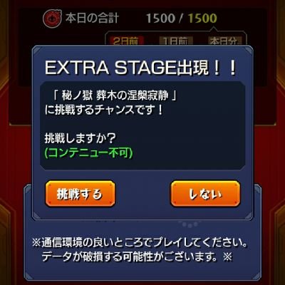 ゲーム、日常などなど色々つぶやきます。よろしくおねがいします!!!