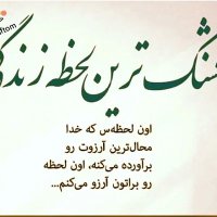 Prophet of thieves (@fai2ta) 's Twitter Profile
