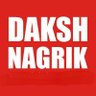 dakshanagarik's profile picture. ज्येष्ठ दक्ष नागरिक आणि पोलिस मित्र