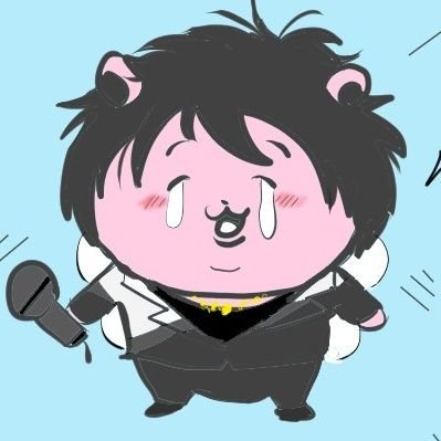 むにゅ2号さんのプロフィール画像
