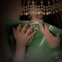 Abrar (@abrar1996a) Twitter profile photo