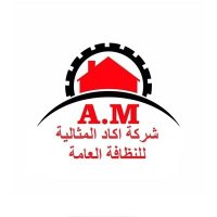 شركة تنظيف بالدمام / أكاد المثالية 0554347748 (@a_almethaliah) 's Twitter Profile