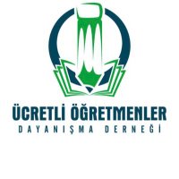 ÜCRETLİ ÖĞRETMENLER DAYANIŞMA DERNEĞİ (@cretliretmenle3) 's Twitter Profile Photo ÜCRETLİ ÖĞRETMENLER DAYANIŞMA DERNEĞİ (@cretliretmenle3) 's Twitter Profile Photo