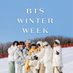 BTS Winter Week (@BTSWinterWeek) Twitter profile photo