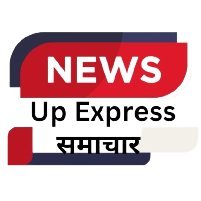 UpExpress10's profile picture. यूपी एक्सप्रेस समाचार एक हिंदी भाषा चैनल है जिस पर दुनिया की राजनीतिक, अपराध, मनोरंजन, व्यापार, बॉलीवुड, खेल जगत और तकनीक की नवीनतम खबरों को कवरेज करता है