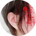 🦋ちぃ🦋 (@ohrinohrin) Twitter profile photo 🦋ちぃ🦋 (@ohrinohrin) Twitter profile photo