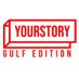 YourStory Gulf Edition (@ysgulf) Twitter profile photo YourStory Gulf Edition (@ysgulf) Twitter profile photo