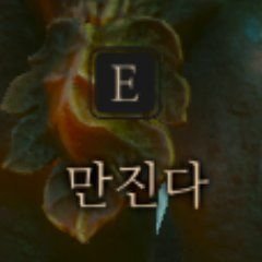 겜하고 뜨개질하고 
암튼 뭔가 해보겠습니다