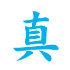Pursue truth and focus on practicality; 求真&务实 (@zhang_earth) 's Twitter Profile