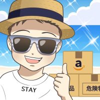 STAY@副業電脳せどり (@staysedo) 's Twitter Profile Photo STAY@副業電脳せどり (@staysedo) 's Twitter Profile Photo