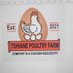 Tshiane Poultry Farm (@tshiane_farm) Twitter profile photo