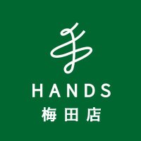 ハンズ梅田店(@Hands_Umeda) 's Twitter Profileg