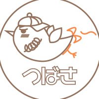 つばさ໒꒱ (@tbsgangan) 's Twitter Profile Photo つばさ໒꒱ (@tbsgangan) 's Twitter Profile Photo