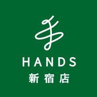 ハンズ新宿店 (@hands_shinjuku) Twitter profile photo