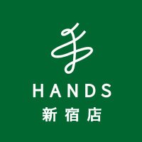 ハンズ新宿店(@Hands_Shinjuku) 's Twitter Profile Photo