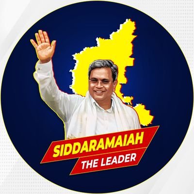 SidduForKar's profile picture. Leader of Opposition, Former CM Of Karnataka(2013-2018), Congressman, ಕನ್ನಡಿಗ