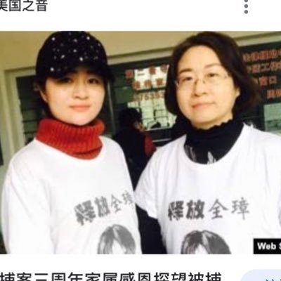 耶和华啊，求你记念这仇！ 将要被灭的巴比伦城啊， 报复你像你待我们的，那人便为有福！ 拿你的婴孩摔在磐石上的， 那人便为有福！ (诗篇 137:7-9 和合本)  请关注油管频道 https://t.co/ereKyc8Rwl