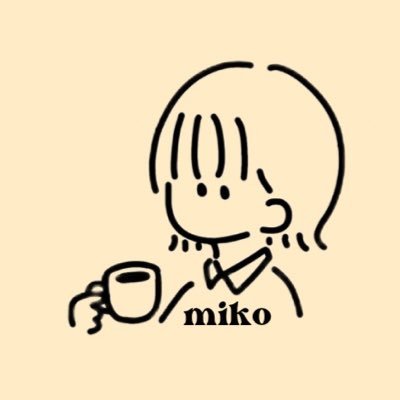 mrm__r_'s profile picture. 雑貨のバイヤー｜生活をよくするコツやモノが好き☕️｜手帳（iPad miniとラコニック）仕事・買ってよかったもの｜韓国ドラマ🎞️sakanaction🐟好き