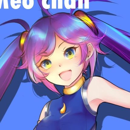 Meo Chan/Mekichiさんのプロフィール画像