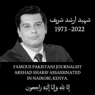 KhansaAqeel's profile picture. Fashion Lifestyle Journalist for PR consultancy