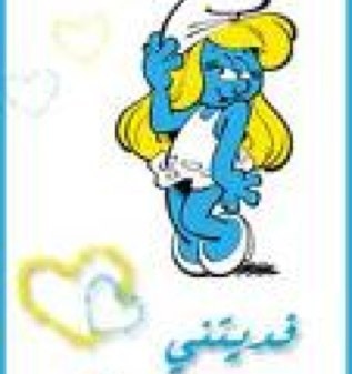 sanfforah's profile picture. 