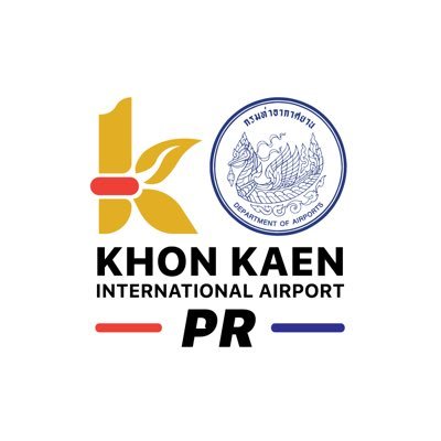 KhonKaenAirport's profile picture. Khon Kaen Airport - Information Services