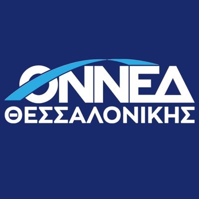 Οργανώσεις @ONNED Θεσσαλονίκης.