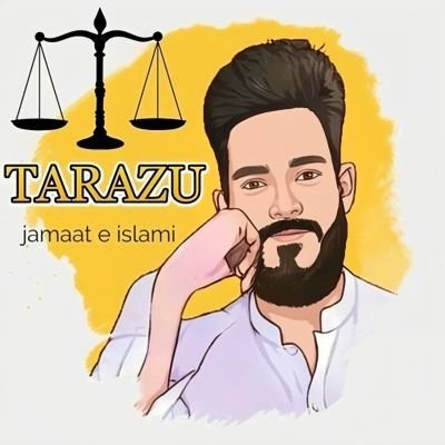 رکن جماعت اسلامی پاکستان